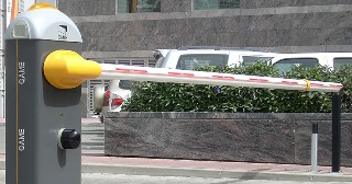 Купить шлагбаум автоматический Ахтубинск, цена от 4107 руб.